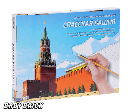 Раскраска по номерам сложность Раскраска по номерам сложность