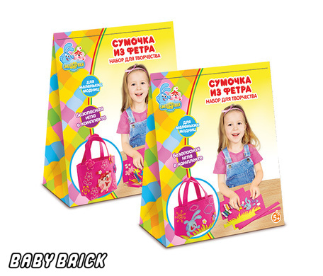 Toyway Ru Интернет Магазин Детских