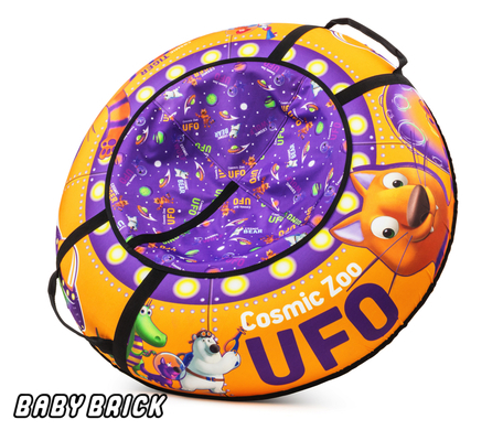 Фотография Надувные санки-ватрушка (тюбинг) Cosmic Zoo UFO (Космик Зоо Оранжевый (тигренок))