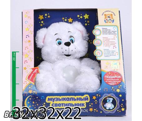 Игрушки Фирмы Умка Интернет Магазин