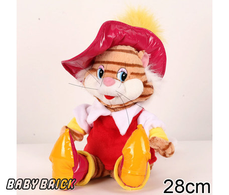 Интернет Магазин Игрушек Могилев