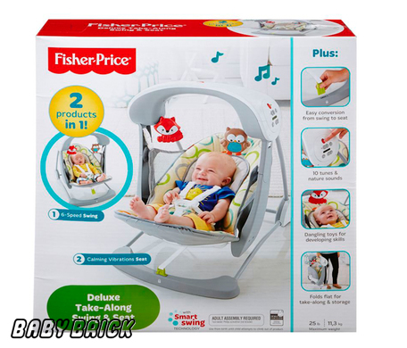 Fisher price переносное кресло качели друзья из тропического леса