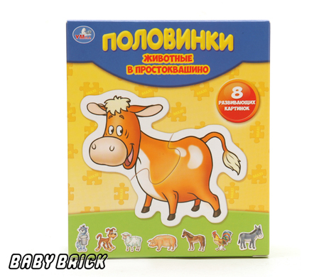 Умка игр.макс-паззл.жив.в простокв.183180 (4690590072332)