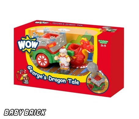 Вау игрушка. Игрушки wow Toys. Wow дракон игрушка. Джордж игрушка.