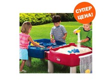 Little tikes стол песочница с зонтом и зоной для воды