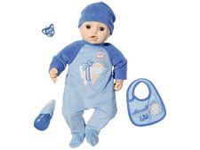 Кукла-мальчик многофункциональная, 43 см (Zapf Creation 701-898)